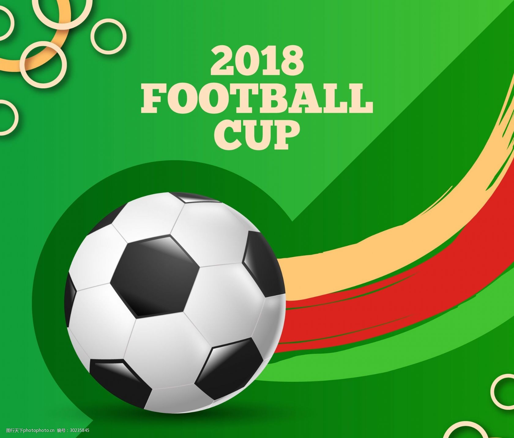 的经济逻辑 的经济逻辑