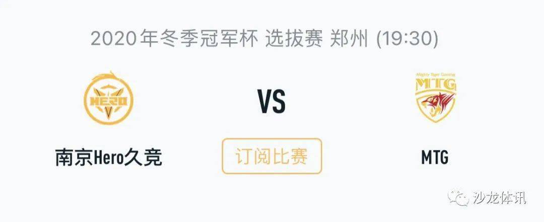 的发挥仍是 的发挥仍是