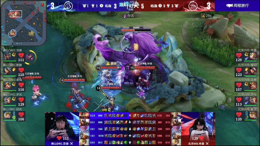 从日常训练 从日常训练