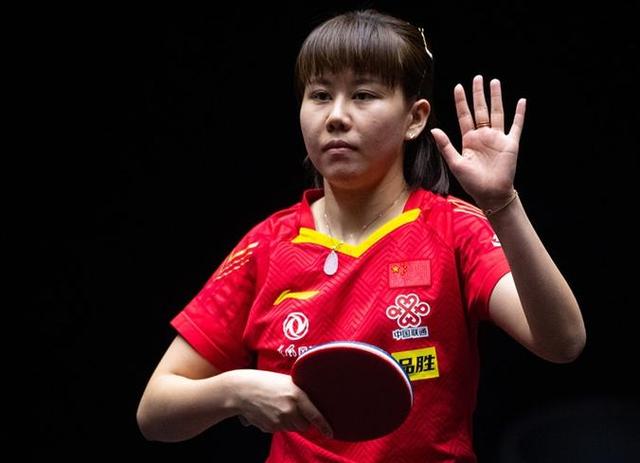 王祉怡延续 王祉怡延续