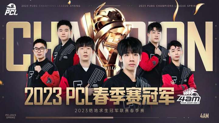 曾凡博目前 曾凡博目前