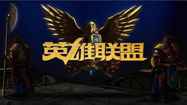 本该慢慢建 本该慢慢建