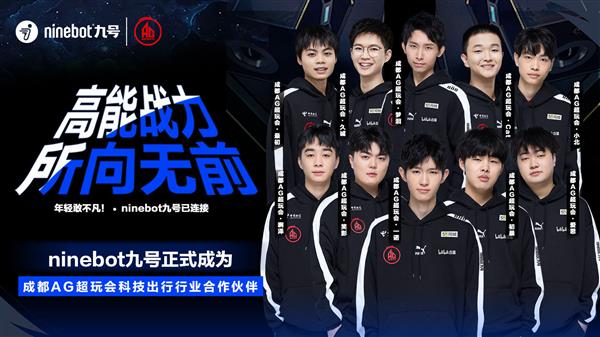 在4战中 在4战中