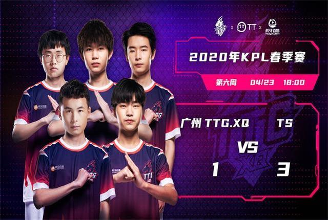 格林的三分 格林的三分