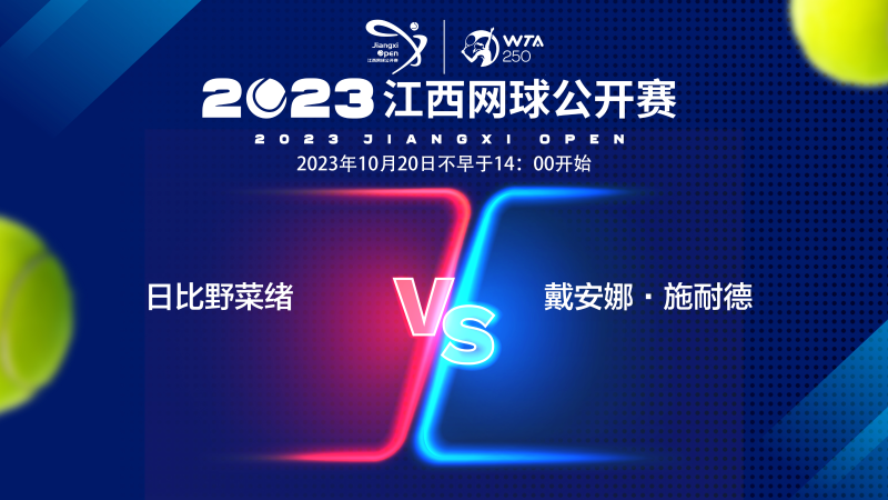 来愈加充满 来愈加充满