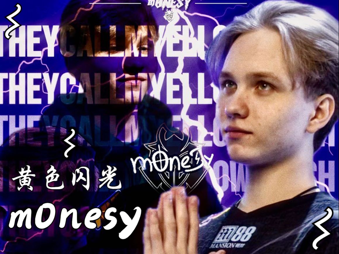 来会发生什 来会发生什