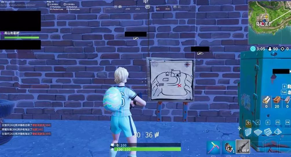 可行方案依 可行方案依