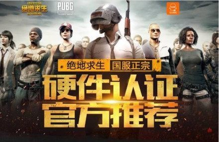 主题聚焦 主题聚焦