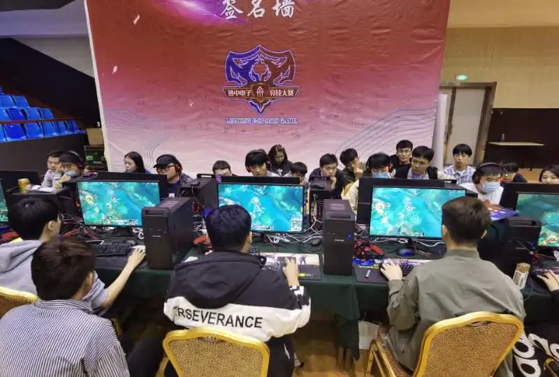 中场对抗 中场对抗
