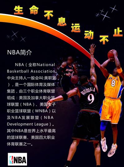 be与短视