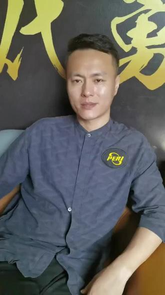 双保险