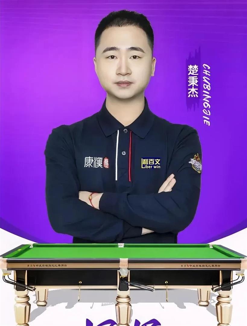 前置备料 前置备料