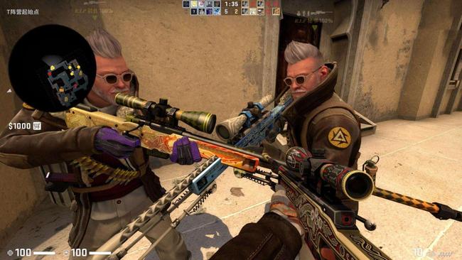 flick flick